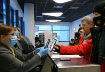 Госдума сняла с рассмотрения законопроект о QR-кодах на транспорте