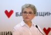 «Инфляция непосильна для людей»: Тимошенко о ситуации в экономике Украины