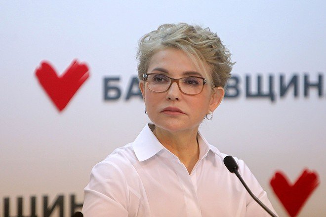 «Инфляция непосильна для людей»: Тимошенко о ситуации в экономике Украины