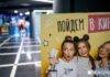 Не до кино: посещаемость кинотеатров упала на треть от 2019 года