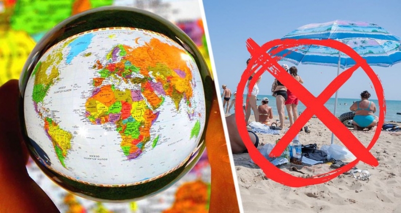 Немецкие туроператоры начали сворачивать зарубежный туризм на 2022 год