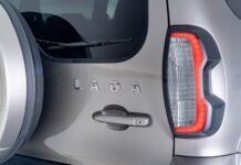 Новинка от АвтоВАЗа может называться Lada Aura 2022