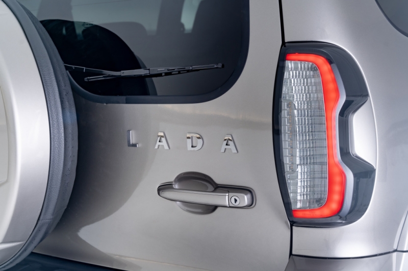 Новинка от АвтоВАЗа может называться Lada Aura 2022