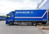 «Почта России» попросила 1,33 млрд руб. на запуск беспилотных грузовиков