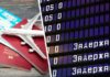 Рекордная задержка: сотни российских туристов не могут вылететь в Россию с популярного пляжного курорта
