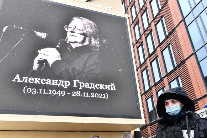 Стало известно о крупных долгах Градского после его кончины - NEWS.ru — 03.12.21