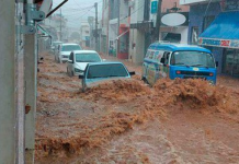 Тысячи людей остались без крова из-за сильнейших наводнений в Бразилии