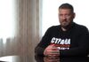 В штабе Тихановской назвали приговор её мужу «местью сильным оппонентам»