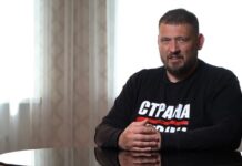 В штабе Тихановской назвали приговор её мужу «местью сильным оппонентам»