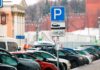 ₽5000 за одну минуту: водителей штрафуют даже после оплаты парковки