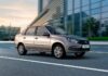 АвтоВАЗ с 6 января 2022 года поднял цены на автомобили