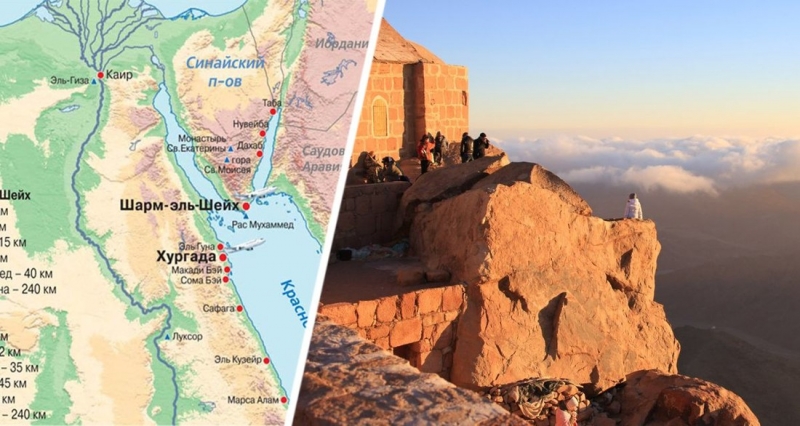 В Египте для российских туристов соединят Хургаду и Шарм-эль-Шейх