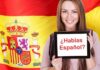 Изучение испанского языка: как выбрать курсы
