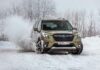 Чуть дальше в лес. Тест-драйв нового Subaru Forester