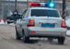 ГИБДД задержала женщину на Lada Priora, которая 350 раз нарушила правила