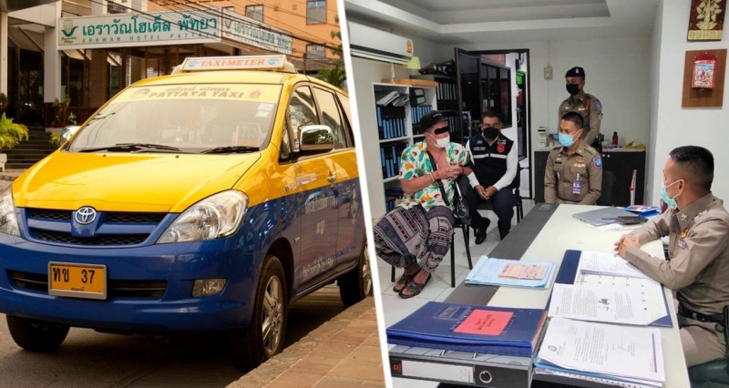 Российскому туристу в Таиланде предъявлено обвинение, что он работал таксистом на арендованном авто