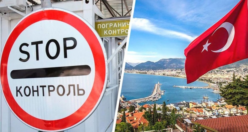 Закрытие Турции для российских туристов приблизилось