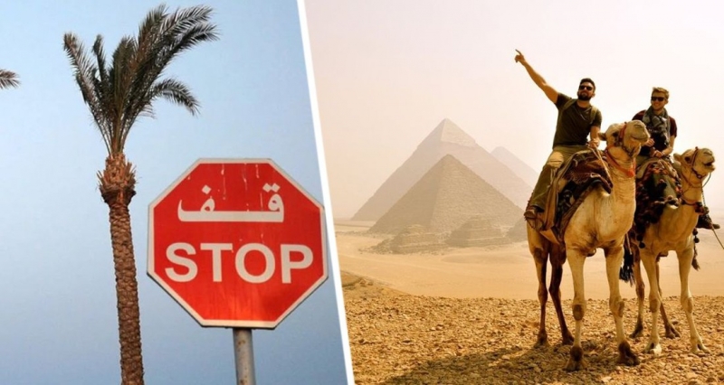 Зеркальная дата 22.02.2022: в Египте испугались обрушения туризма и хлебных бунтов