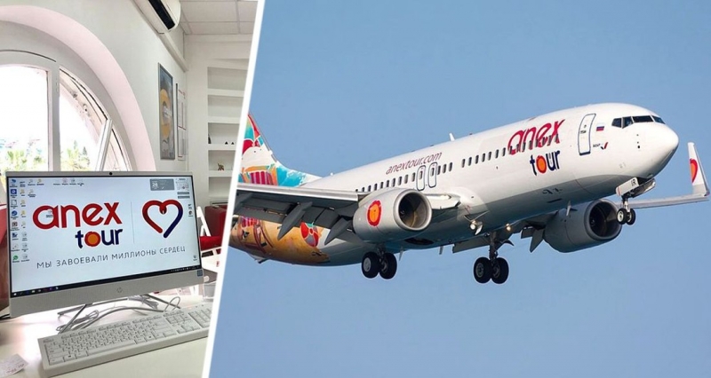 Анекс рассказал, куда сохранился спрос у российских туристов