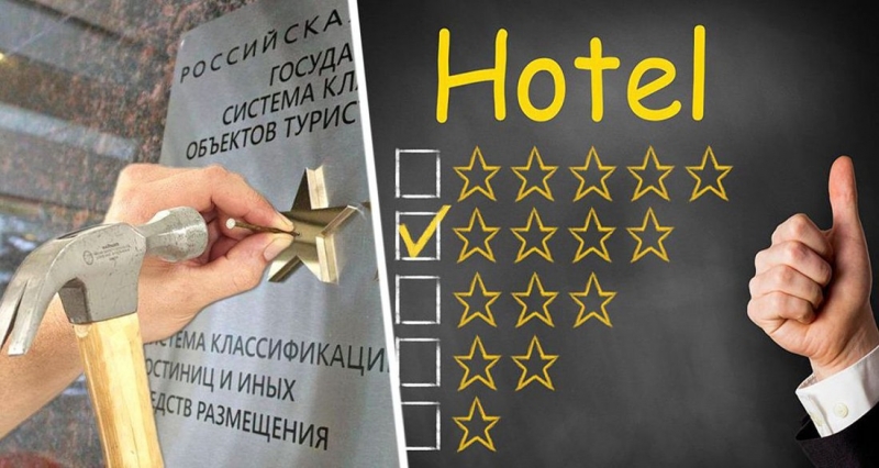 Люксовые отели западных брендов в России остаются пока открытыми, несмотря на отсутствие туристов