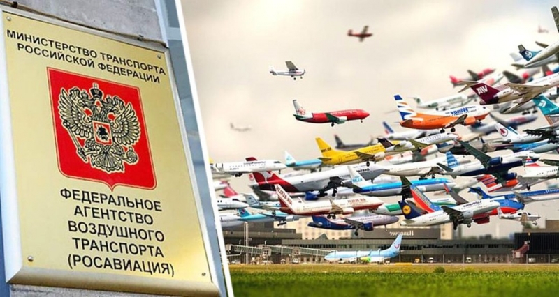 Найдено решение как продлить полеты внутри России на полгода