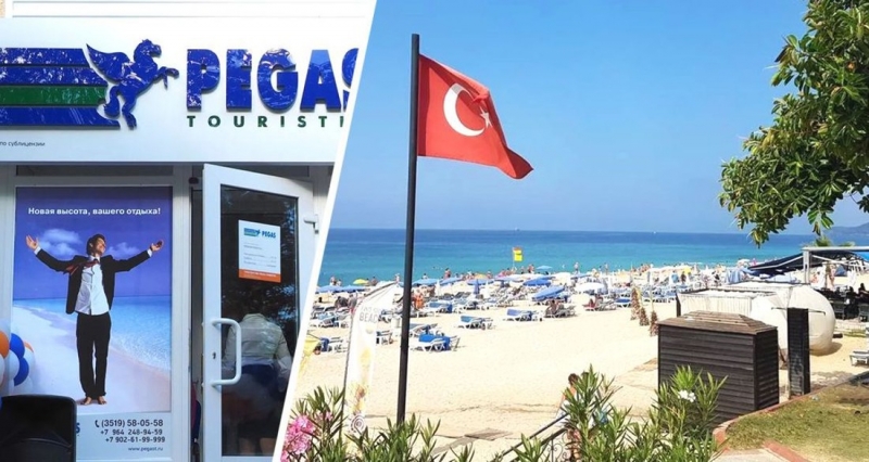 Пегас начал продажу туров в Турцию на летний сезон на фоне эвакуации оттуда россиян: объявлены цены