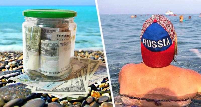 Туристы в шоке: озвучено, насколько подорожают летние туры по России