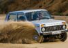 Lada Niva отметила 45-летие. Редкие фото легендарного внедорожника