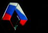 Renault продает акции «АвтоВАЗа»: кому достанутся российские заводы