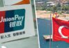 У россиян начались проблемы с карточками Union Pay за границей
