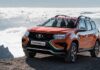 Как будет выглядеть Lada Duster: первые изображения новинки из Тольятти