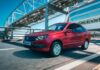 Названы примерные цены на упрощенную Lada Granta