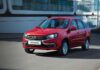 АвтоВАЗ назвал цену на «упрощенную» версию Lada Granta
