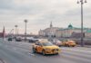 ГИБДД Москвы назвала самые частые нарушения среди таксистов. Антирейтинг