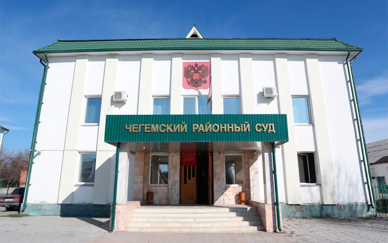 Как наказывают за неуплату штрафа: вынесено суровое решение суда