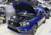 Lada Granta и УАЗы: названы первые упрощенные модели в России