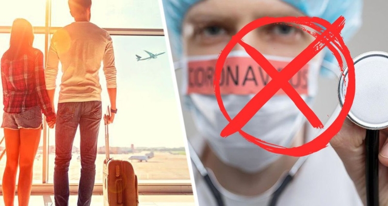 Популярная у россиян страна, куда многие уехали после 24 февраля, сняла все ограничения