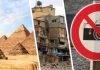 Россиянам назвали 6 пунктов, что нельзя фотографировать в Египте