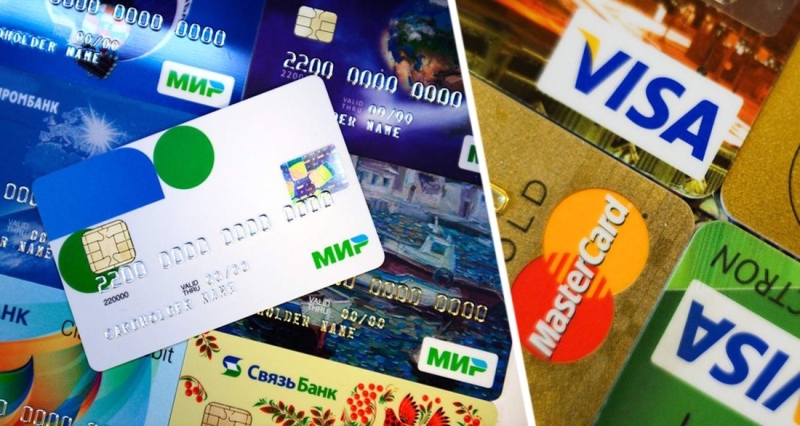 Российская туристка с картой «МИР» в Турции смогла снять деньги только в банкомате одного банка