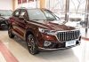 В Россию едут китайские автомобили Hongqi. Что известно о моделях и ценах