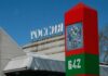 Водителей разворачивают на границе: почему из России сейчас не выехать