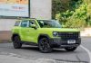 Haval полностью рассекретил кроссовер Cool Dog. Цены и характеристики