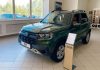 В автосалонах кончилась Lada Niva Travel. Дилеры рассказали подробности
