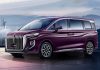 В Китае Hongqi показала конкурента Aurus Komendant. Цены и характеристики