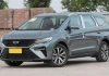 Geely начала продажи минивэна по цене Lada Vesta