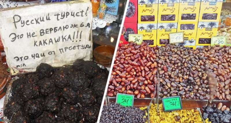 Объявлены цены, по которым российские туристы могут купить фрукты на рынках Хургады и Шарм-эль-Шейха