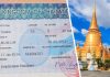 Россияне-удаленщики получили возможность получать 10-летнюю визу в Таиланд