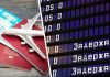 Стали известны худшие аэропорты мира