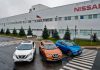 Что будет дальше с Nissan в России. Все подробности