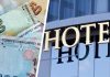 Туристам сообщили, как без доплаты в отеле заменить номер на лучший